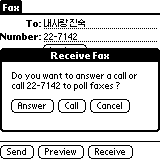 fax-14.gif (1407 bytes)