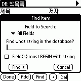jfile-find.gif (3938 bytes)