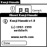kanji-hanabi-about.gif (2220 bytes)