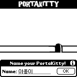 portakitty-name.gif (2002 bytes)