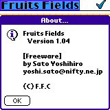 fruitsfields-about.gif (2550 bytes)