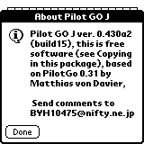 pilot-go-j-1.gif (1655 bytes)