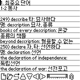 10-able-3-word.gif (1939 bytes)