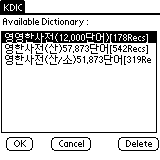 dic-eek-12000-1.gif (2295 bytes)