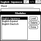 dictionary-modules.gif (2203 bytes)