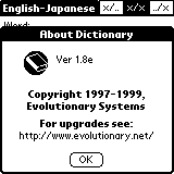 dictionary.gif (2352 bytes)