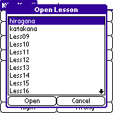 kingkanji-open.gif (2383 bytes)