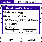 kingkanji-pref.gif (2613 bytes)