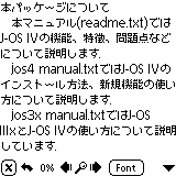 j-osiv-font-l-naga10maru.gif (2774 bytes)