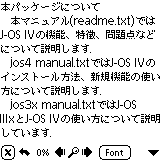 j-osiv-font-l-naga10min.gif (2791 bytes)