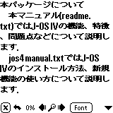 j-osiv-font-lb-k1210.gif (2523 bytes)