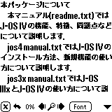 j-osiv-font-lb-naga10.gif (2749 bytes)
