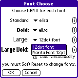 j-osiv-menu-font-choose.gif (2654 bytes)