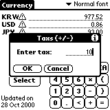 currency-tax.gif (2648 bytes)