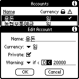 mampro-accounts-2.gif (2343 bytes)