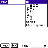 pem-category-3.gif (1978 bytes)