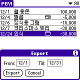 pem-export.gif (2495 bytes)