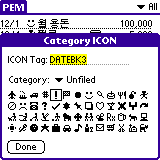pem-icon-2.gif (2782 bytes)