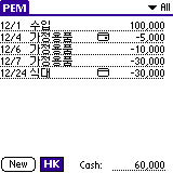 pem-view-cat.gif (2091 bytes)
