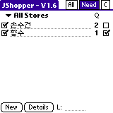 jshopper-5.gif (1887 bytes)