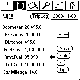 totalcar-fuel.gif (2504 bytes)