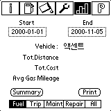 totalcar-g.gif (2278 bytes)