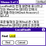 localfinda-1.gif (2855 bytes)