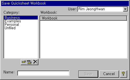 quicksheet-sync-04.gif (5178 bytes)