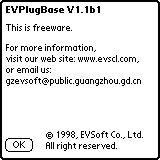 evplugbase-about.gif (2244 bytes)