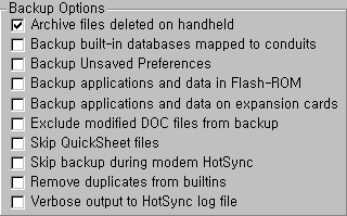 backupbuddy-option.gif (4315 bytes)