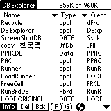 dbexplorer-1.gif (1854 bytes)
