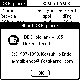 dbexplorer.gif (1569 bytes)
