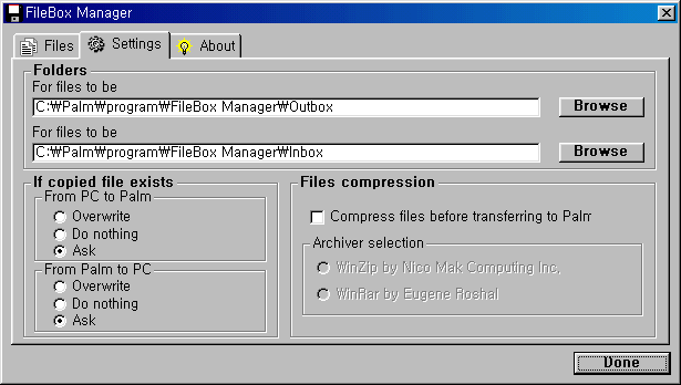 fileboxmanager-3.gif (13963 bytes)