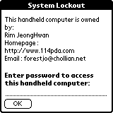 palmlock-lockout.gif (1477 bytes)