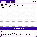 bookmark-da-1.gif (2012 bytes)