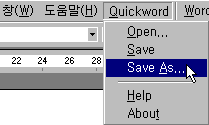 quickword-d-1.gif (2569 bytes)