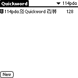 quickword-d-6.gif (701 bytes)