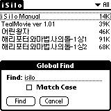 isilo-global-find.gif (2377 bytes)